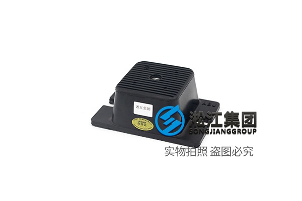 2 STR型 橡胶减振器 (10).jpg